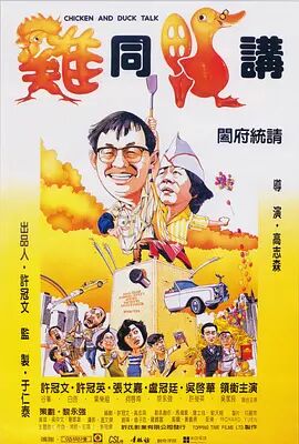 国产污污视频